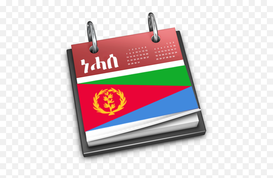 Eritrean Calendar - Eritrean Calendar In Tigrinya Emoji,Eritrean Flag Emoji