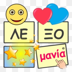 Pega Labs - Happy Emoji,E O Emoticon