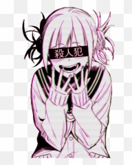 The Most Edited Psikopat Picsart - Himiko Toga Emoji,What Do Emojis Really Nean