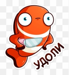 Golden Fish Sticker Pack - Stickers Cloud Schoolgirl Style Just Teach Alphabet Cards Bulletin Board Set Emoji,Disney Emojis Dory