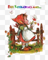 Top Friday The 13 Th Game Stickers For - Holly Hobbie Get Well Soon Emoji,Friday 13th The Game How To Use Emojis