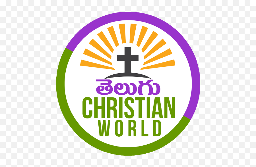 Telugu Christian World 10 Apk Download - Comtelugu Emoji,This Is A Christian Mine Craft Server Emojis