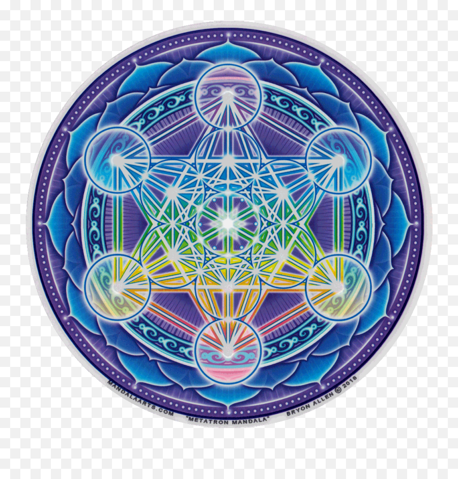 Decal Circular 4 - Metatron Mandala Emoji,Pentagram Emoji