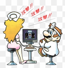 Princess Peach U2013 A New Game Plus - Dr Mario And Nurse Peach Emoji,What Does A Peach Emoji Mean