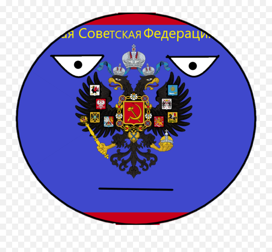 Steam Workshop - Russian Soviet Empire Flag Emoji,Light Blue Box Steam Emoticon