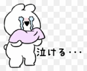 Emotions Stickers For Whatsapp Page 99 - Stickers Cloud Dot Emoji,Stickman Emotions