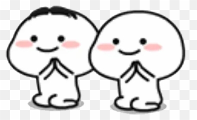 Lil Bean Table Whatsapp Stickers - Stickers Cloud Lil Bean Pair Sticker Emoji,Signification Emoji Whatsapp