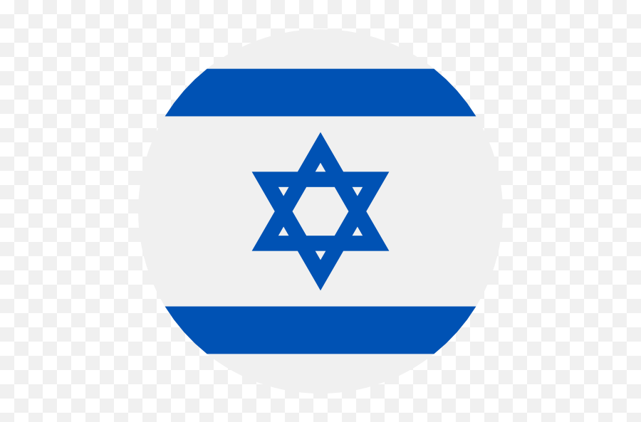 Israel Flag Icon - Memorial Cemetery Emoji,Swaziland Flag Emoji