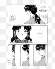 Log In Neon Genesis Evangelion Evangelion Anime Emoji,Simple Manga Emotions