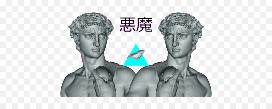 Top Wwii Japanese Aircraft Stickers For Android U0026 Ios Gfycat - Escultura Del Renacimiento Cara Emoji,Statue Emoji