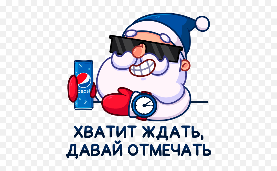 Vk Sticker 12 From Collection New Year With Pepsi Download - Original Pit Emoji,Emojis Pepsi Png