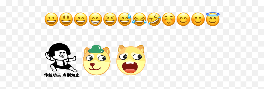 Happy Emoji,I Have A Yellow Emoticon Just After An X Inside A Box