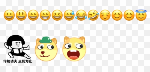 Happy Emoji,I Have A Yellow Emoticon Just After An X Inside A Box