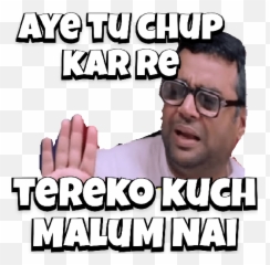 Bollywood Comedian - Photo Caption Emoji,Comedian As Emoji