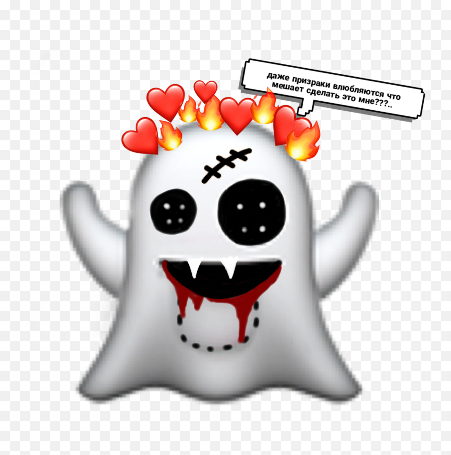 The Most Edited Hell - Oween Picsart Emoji,Girl Ghost Emoji