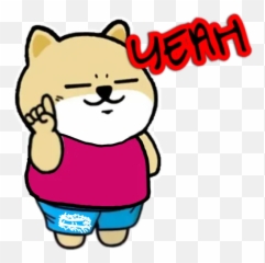 Animals Stickers For Whatsapp Page 120 - Stickers Cloud Emoji,Corgi Emoji No Background