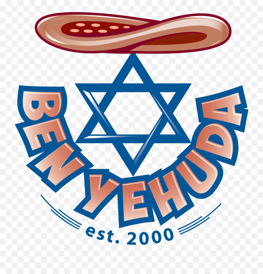 David Vs Goliath Ben Yehuda Pizza - Ben Yehuda Pizza Emoji,I Wish I Was Full Of Pizza Instead Of Emotions