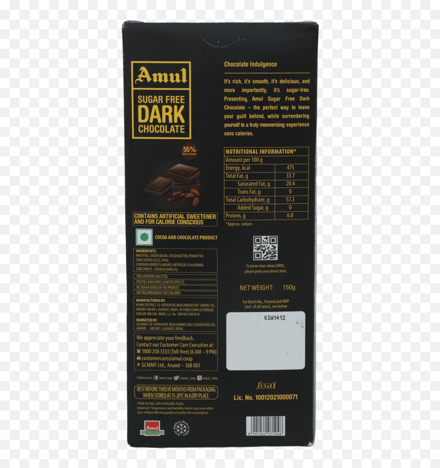 Amul Sugar Free Dark Chocolate - 55 Rich In Cocoa 150 G Amul 90 Dark Chocolate Sugar Free Price Emoji,Pure Emotion Chocolate Surat