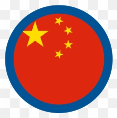 Statecraft Policies - Flag Of China 1080 Emoji,Asian Man Repressed Emotion Paper Tiget