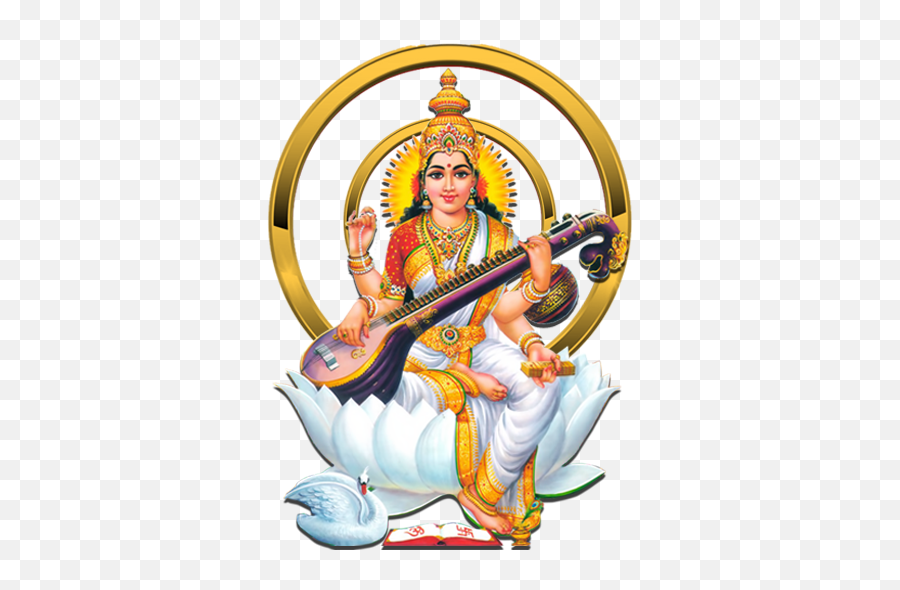 Saraswati Mata Wallpapers Hd Apk - Millennium Park Emoji,Saraswati Emoji