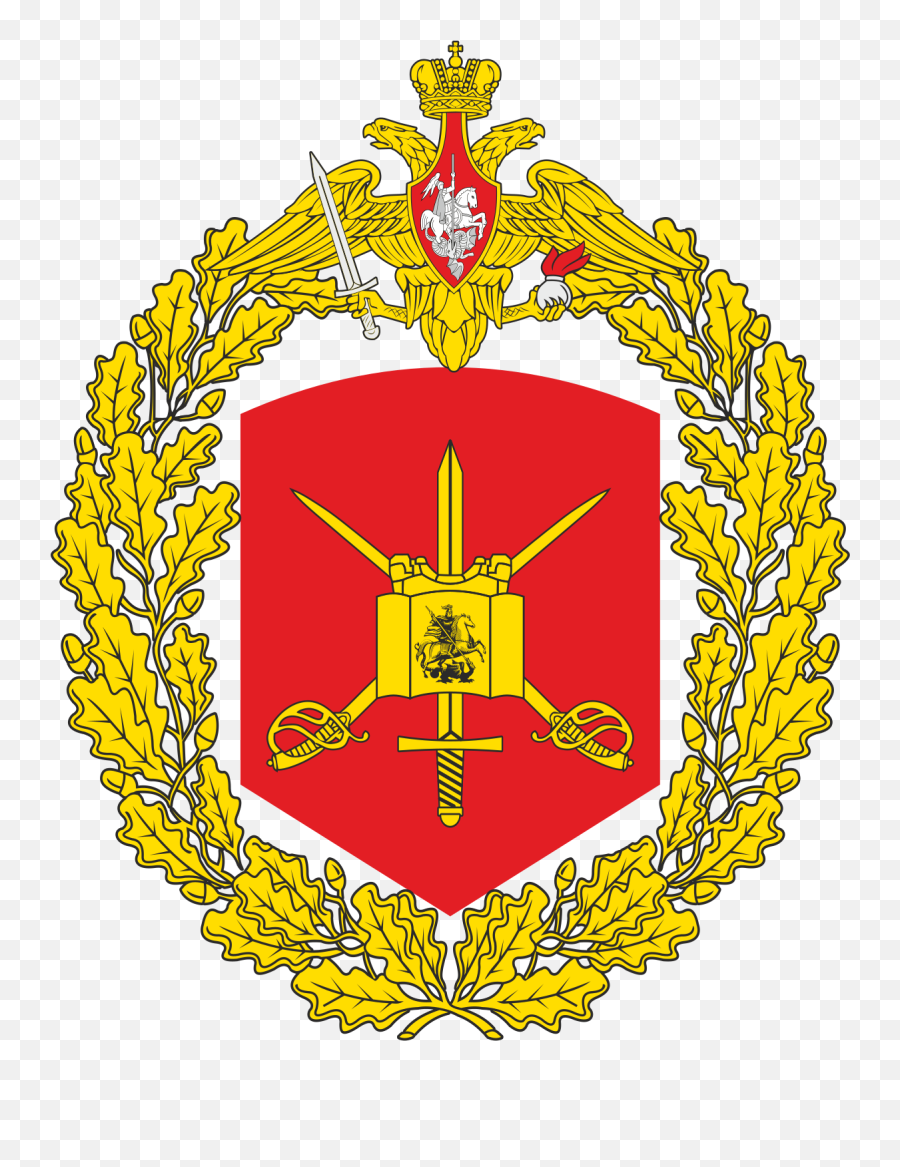 1st Guards Tank Army - Russian Army Emblem Emoji,Russian Tank Emoticon