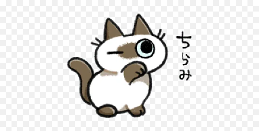Siamese Cat1 Whatsapp Stickers - Soft Emoji,Siamese Cat Emoticon