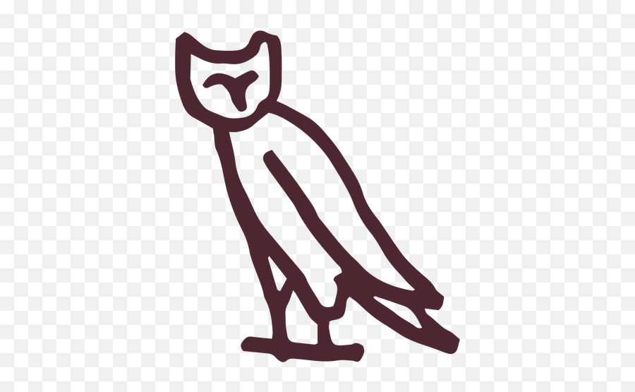 Ancient Egypt Owl Symbol - Owl Symbol Transparent Emoji,Egypt Emoji