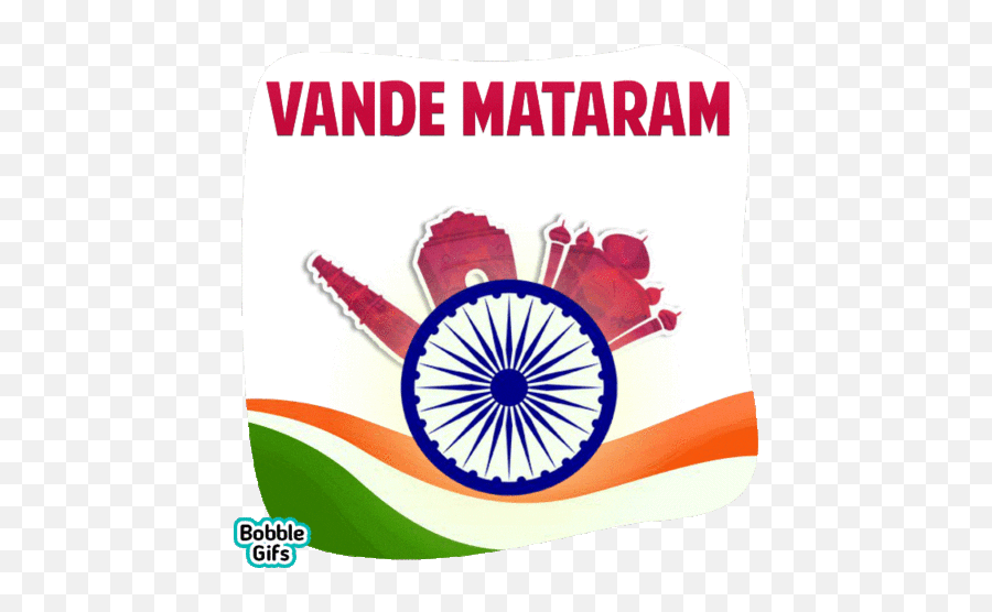 Happy Independence Day India 2020 Gif - Ashok Chakra Emoji,India Independece Day Emojis