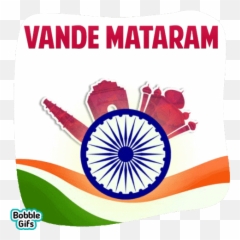 Happy Independence Day India 2020 Gif - Ashok Chakra Emoji,India Independece Day Emojis