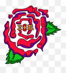Tees U2013 Success35 - Language Emoji,(lsl) Emoticon