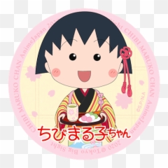 Animejapan 2020 Emoji,Girls Und Panzer Emojis