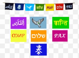 Rainbow Peace - Mini Flag String Emoji,Asian Peace Emoticon