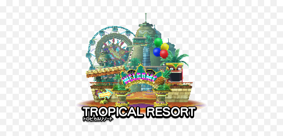 Generations 3ds Chat - Oh Look Guys New Rules P58 Page Sonic Generations Tropical Resort Emoji,Emojis Use On Fubar