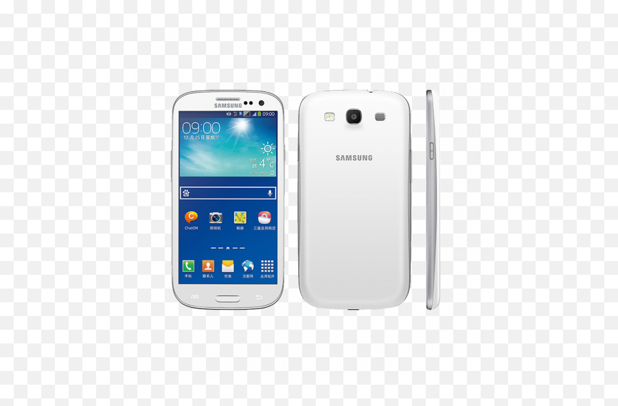 Sell My Samsung Galaxy S3 - Samsung Galaxy S3 Neo Price In Pakistan Emoji,Samsung Galaxy S3 Apple Emojis