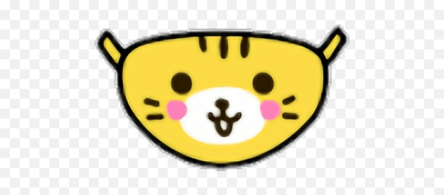Kawaii Cute Cover Tiger Cat Neko - Happy Emoji,Kitten Emoticons