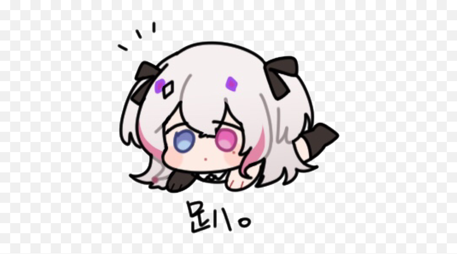 U201cu201du2014u2014tia - Dot Emoji,Honkai Impact Emojis