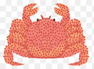221641 Emoji,Tsuchinoko Emojis