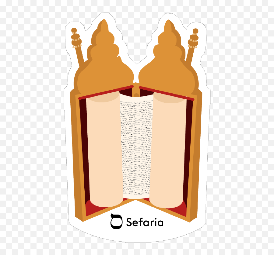 The Sefaria Store - Vertical Emoji,Emoji Tote Bag