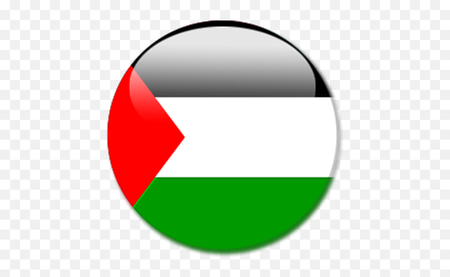Palestine News 1 - Logo Emoji,Palestine Emoji