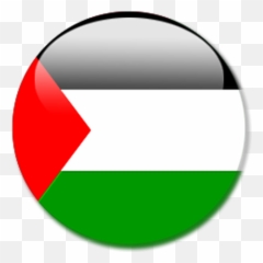 Palestine News 1 - Logo Emoji,Palestine Emoji