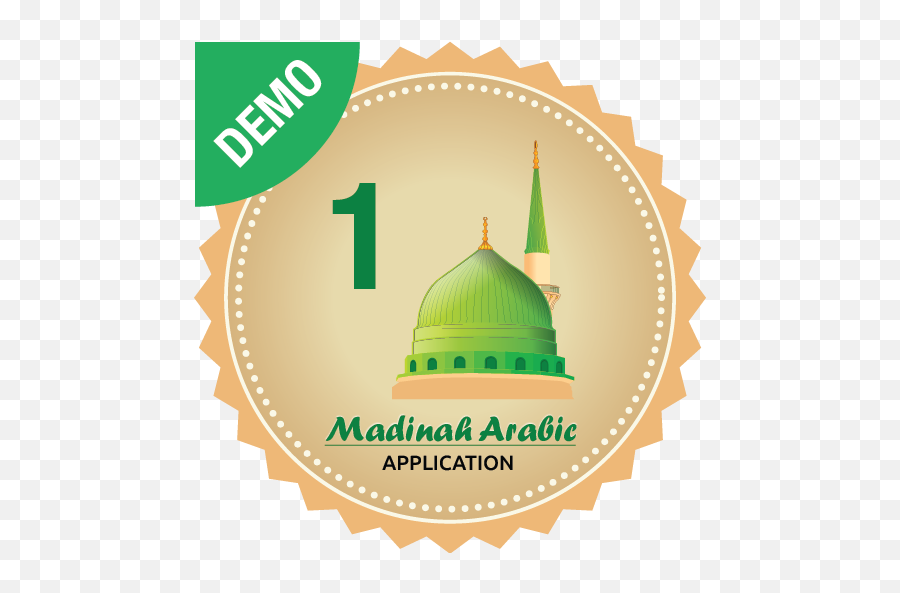 Madinah Arabic App 1 - Hungerford Town Fc Logo Emoji,Emotions Worksheet Arabic