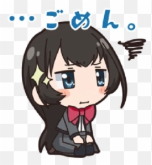 Revue Starlight Test Sticker Pack - Fictional Character Emoji,Yandere Simulator Emojis