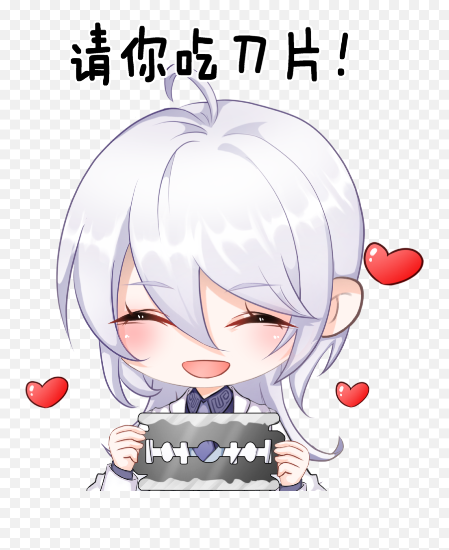 U2014u2014 Cr - Fictional Character Emoji,Honkai Impact Emojis