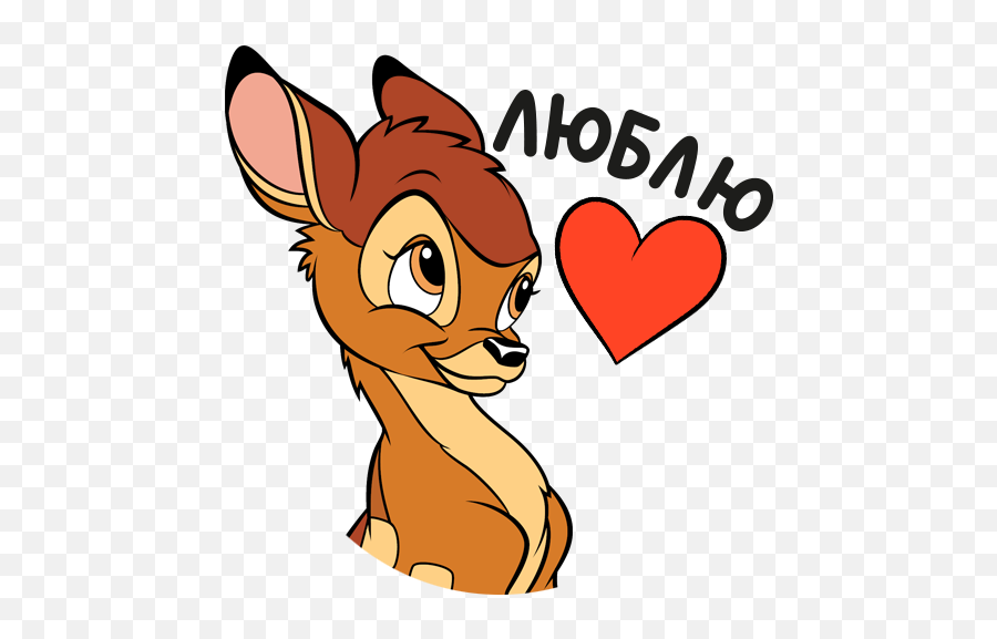Vk Sticker Emoji,Disney Bambi Emoji