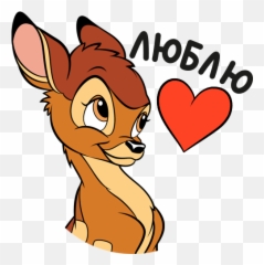 Vk Sticker Emoji,Disney Bambi Emoji