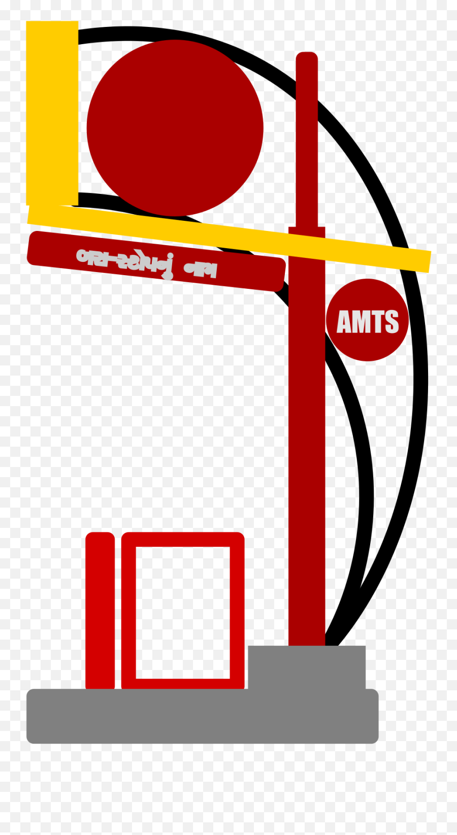 Open - Amts Bus Stop Ahmedabad Clipart Full Size Clipart Amts Bus Stop Ahmedabad Emoji,Bus Stop Emoji