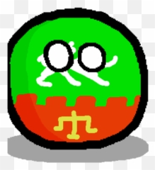 Taracliaball - Kingdom Of Greeceball Emoji,Isis Flag Emoticon