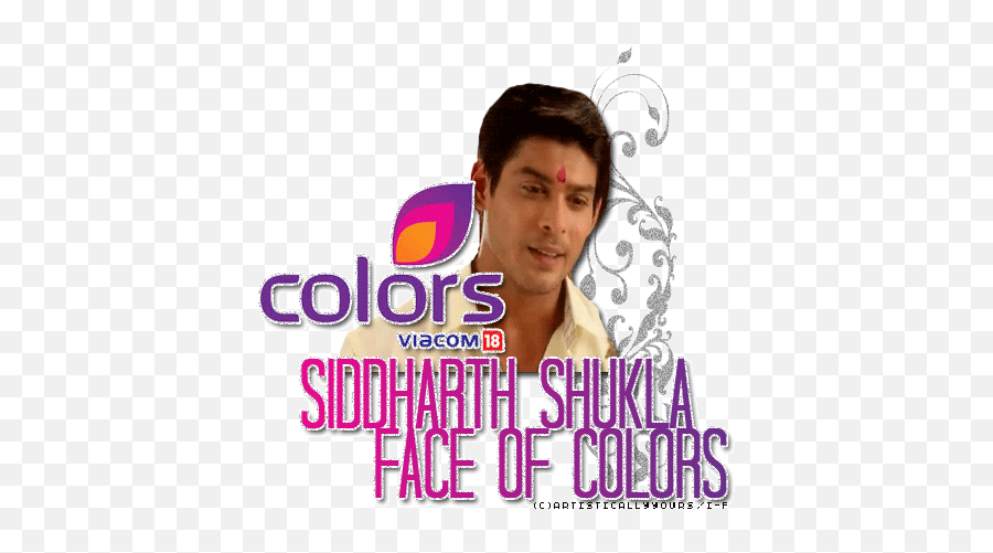 Siddharth Shukla - For Adult Emoji,Siddhartha Emotion Quotes