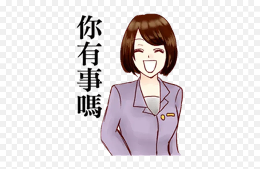 Taiwan Reporter Sticker Pack - Stickers Cloud Emoji,Hazbin Hotel Emotions