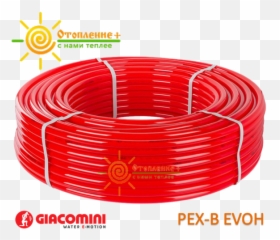 Giacomini Pex - Pert Evoh Emoji,Giacomini Water Emotion
